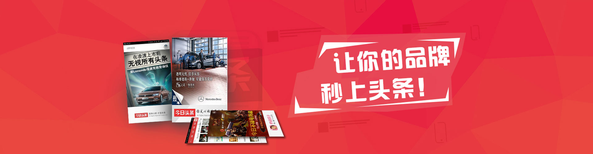 金溪信息流优化师