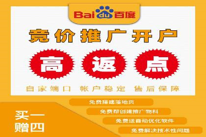 短视频信息流推广：成功案例解读